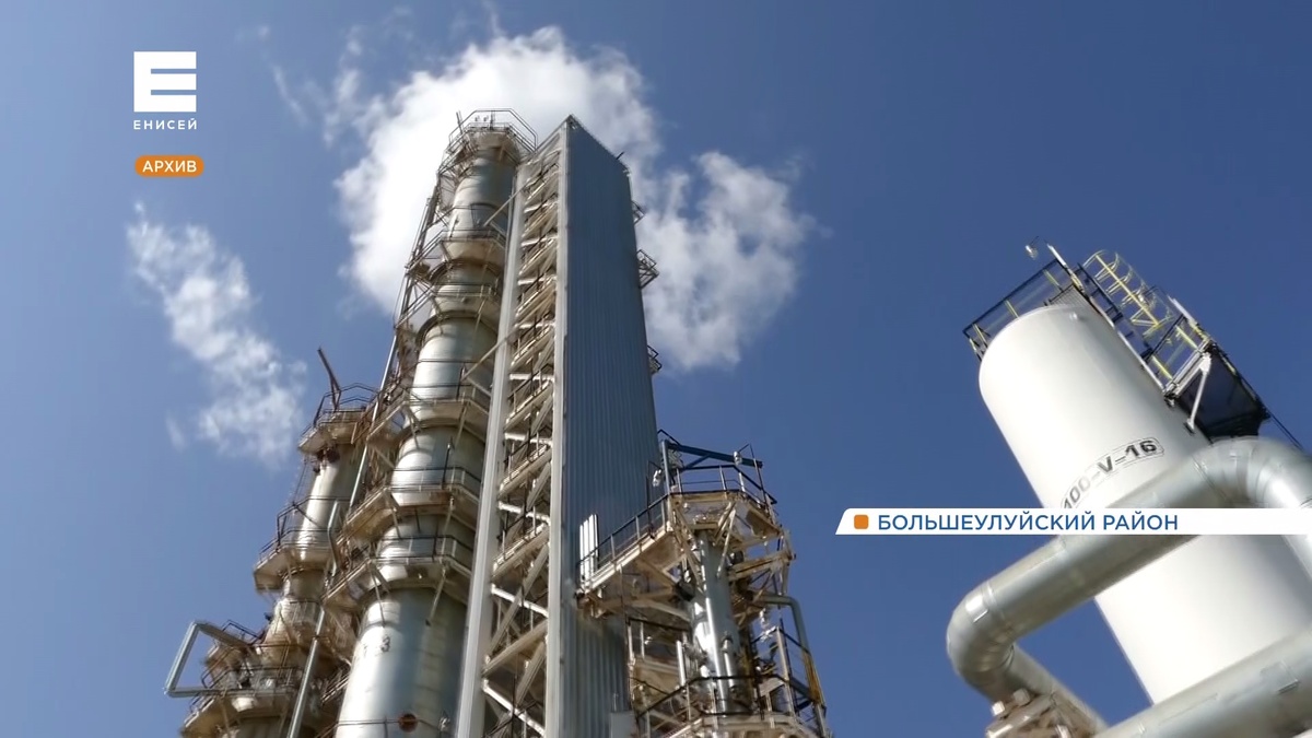     Бензин Ачинского НПЗ вошел в рейтинг «100 лучших товаров России»