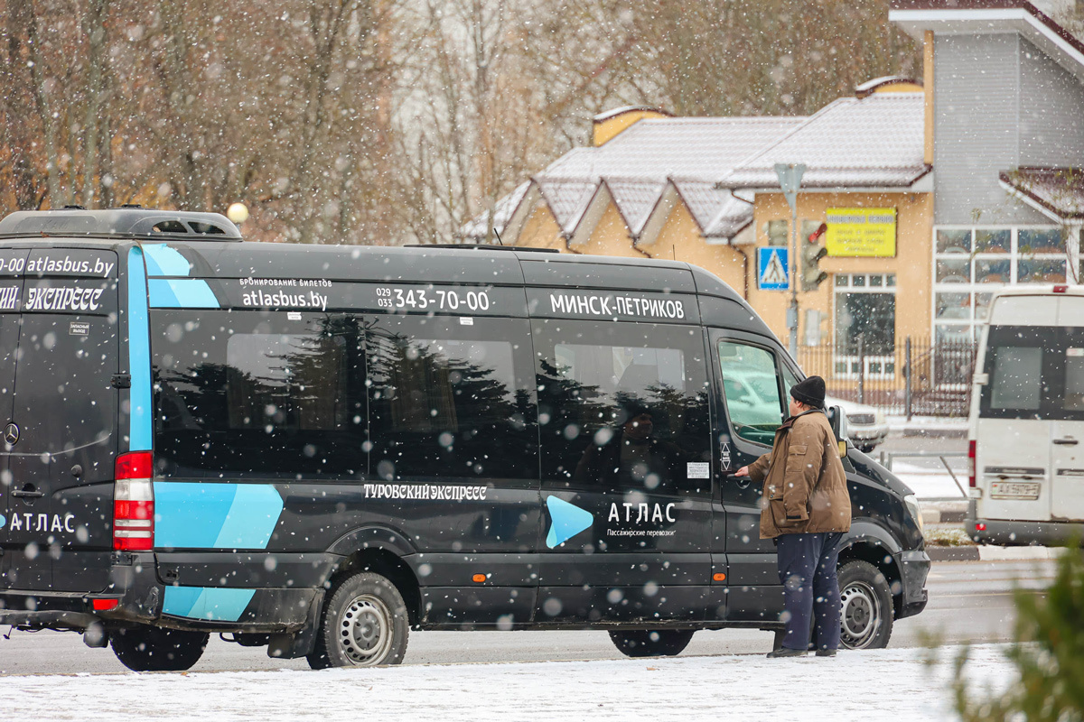    Снимок носит иллюстративный характер. Фото: Tochka.by