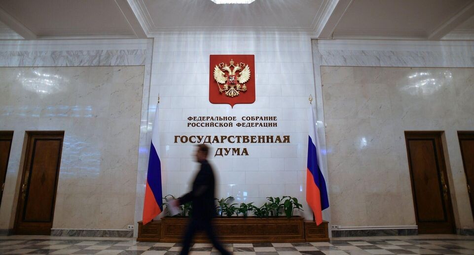    РИА «Новости»