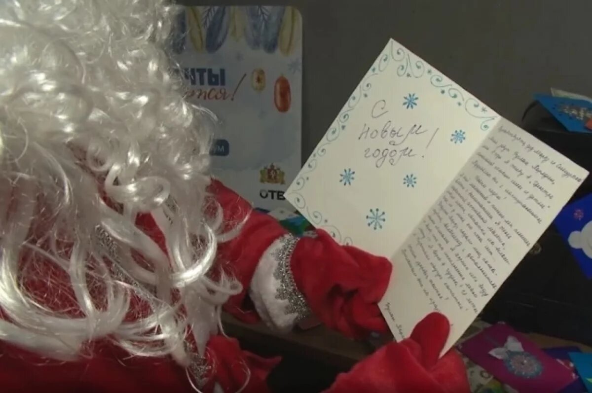    На Урале собирают новогодний грузовичок для детей-сирот