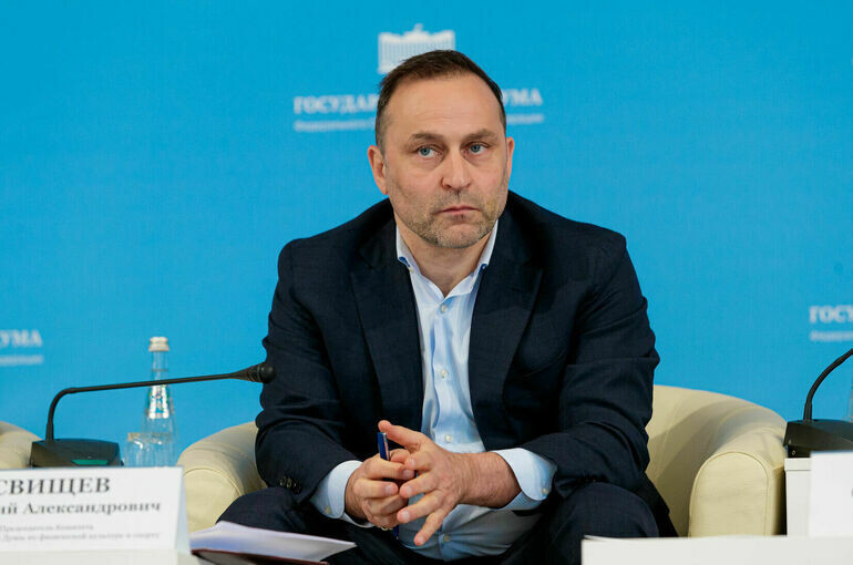   Пресс-служба Госдумы