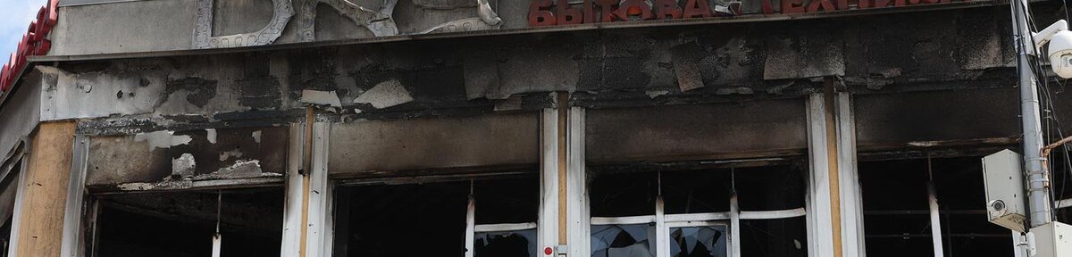    Фото: Антон Вергун