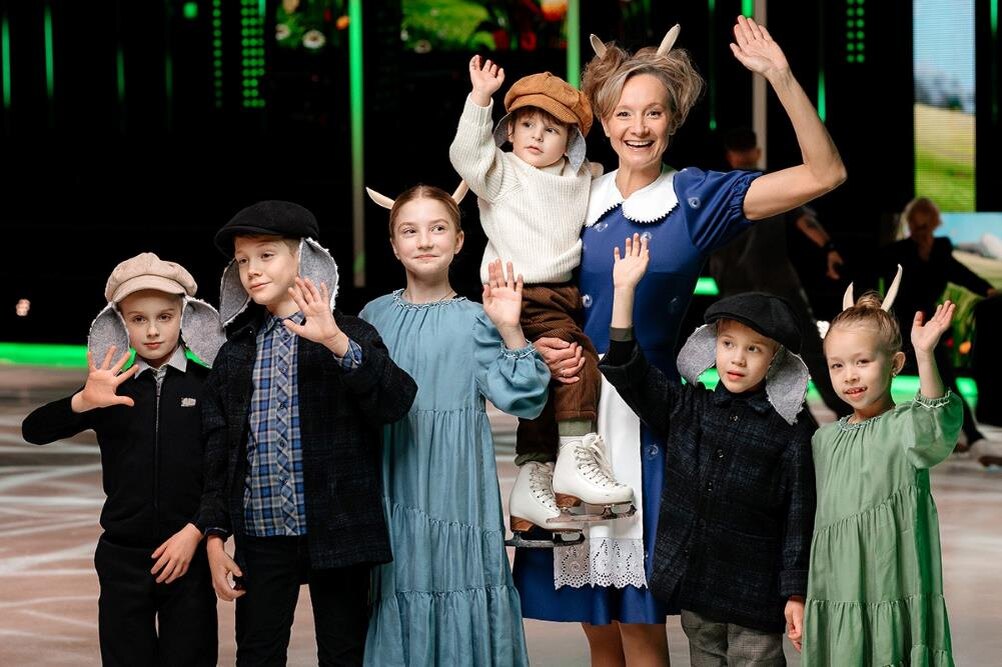 На фото: ледовое шоу Ильи Авербуха «Мама»