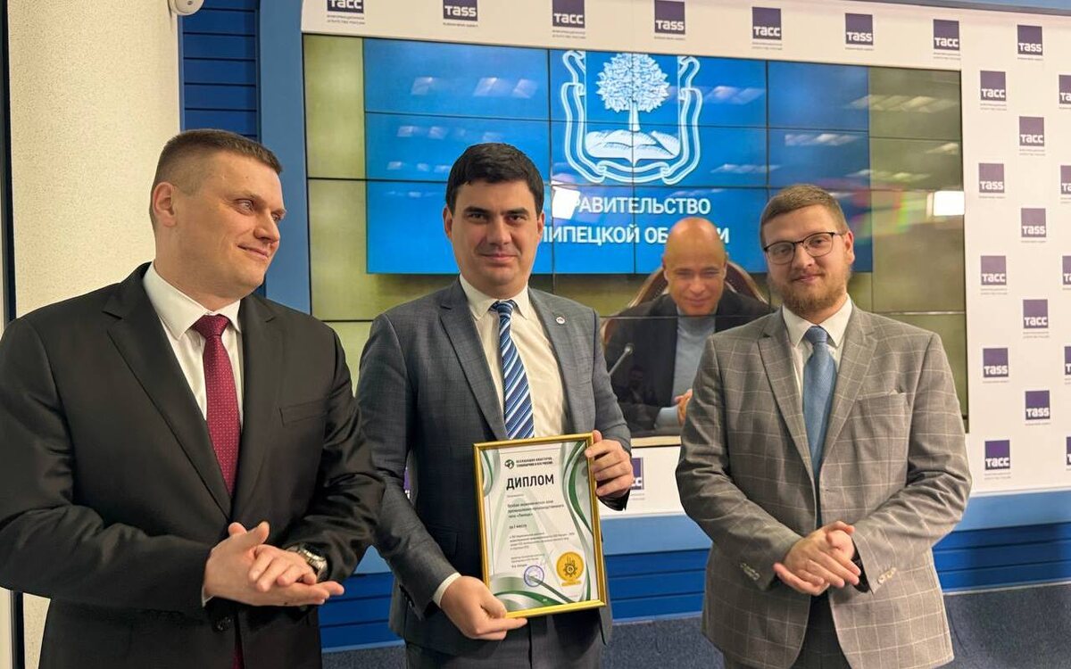    ОЭЗ «Липецк» вновь подтвердила статус лучшей экономзоны «ОЭЗ ППТ «Липецк»