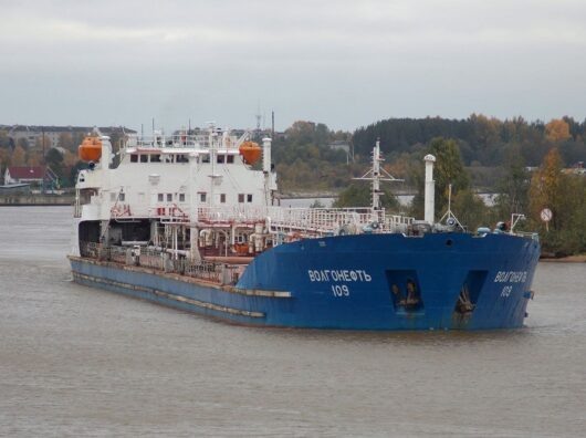    танкер "Волгонефть 109" // фото: Царьград, vk.com/wall-75679763_7760824