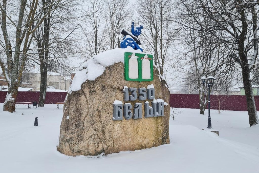 фото: tversocium.ru