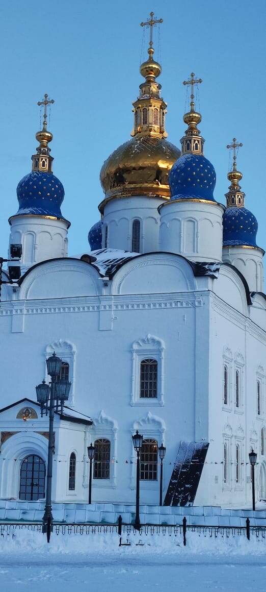 Софийско-Успенский собор. Храм в Тобольске в Тюменской области 