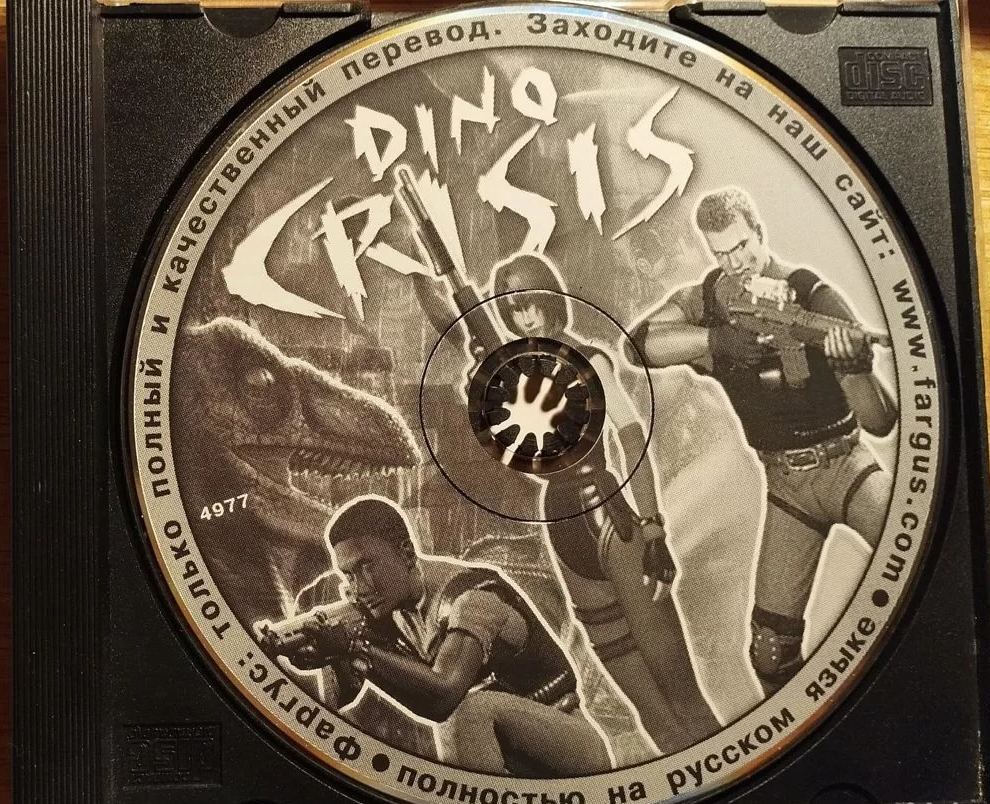 Фото принта игры Dino Crisis от Фаргуса