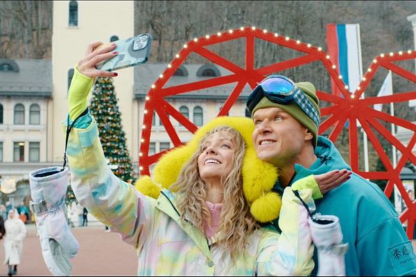    Фото: пресс-служба администрации города Сочи