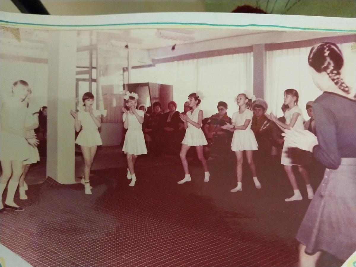 год 1981,  танцы