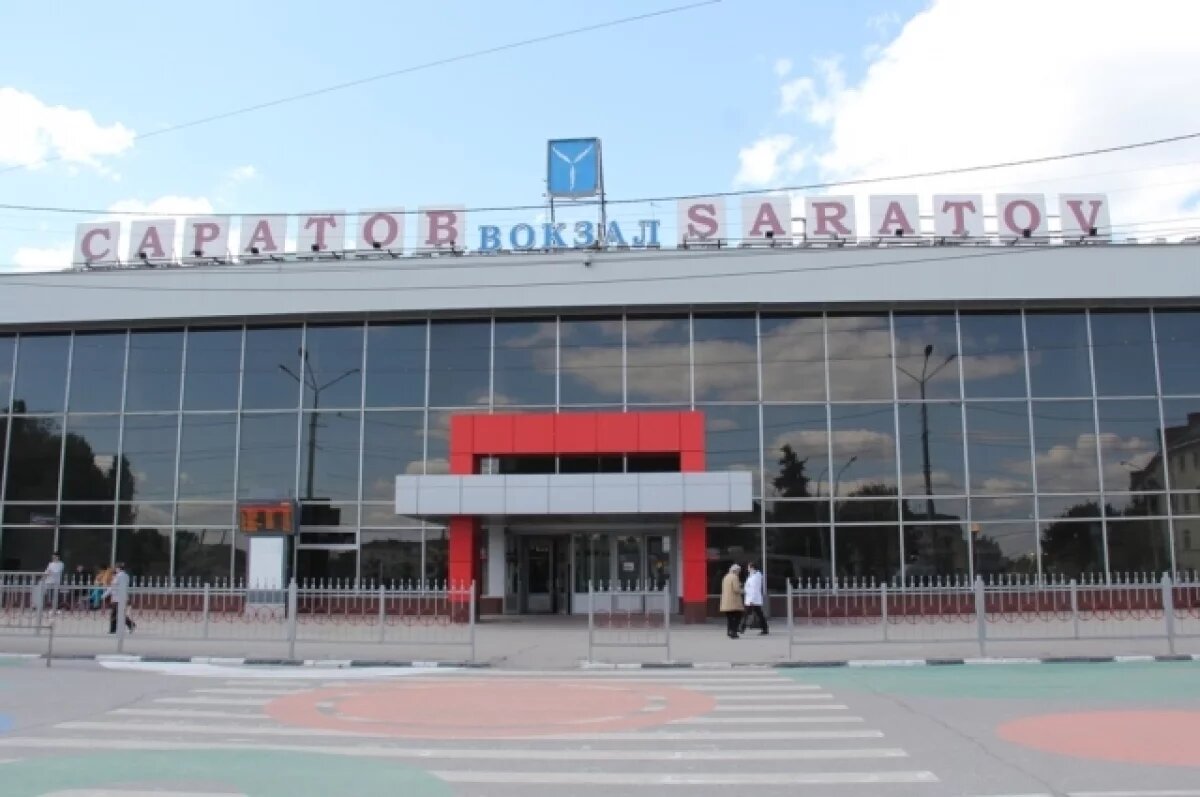    Удобная альтернатива.
