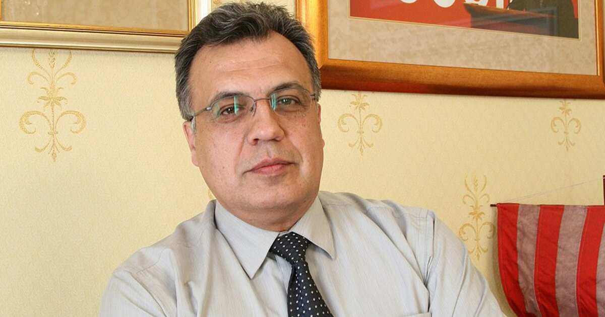 Посол России в Турции Андрей Карлов