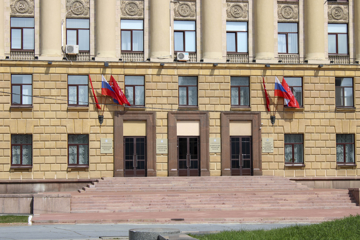 О назначении стало известно 17 декабря.  Фото: ФедералПресс / Ксения Кобалия