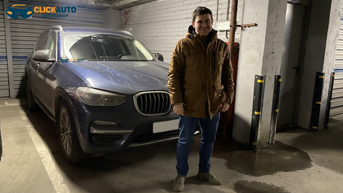 От всей души поздравляем Ивана с приобретением желаемого автомобиля!