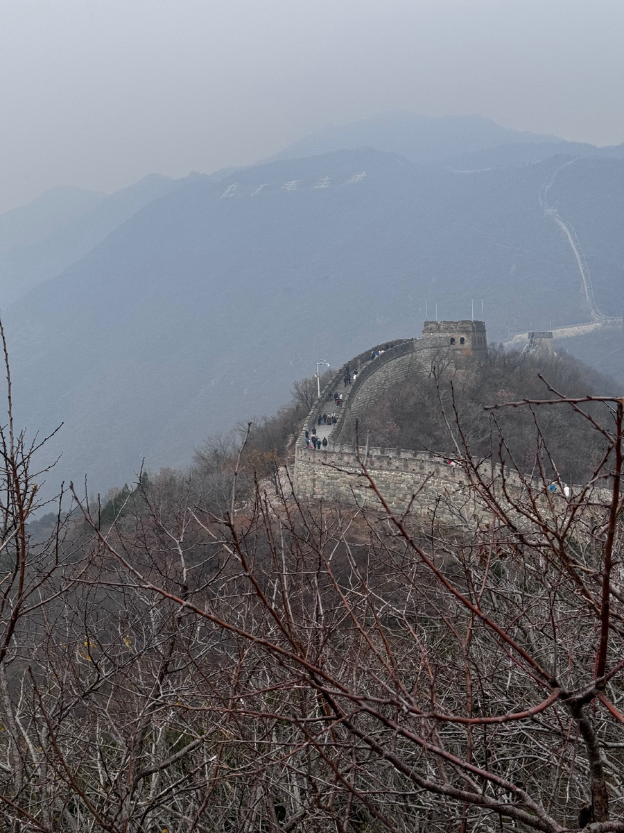 Великая китайская стена