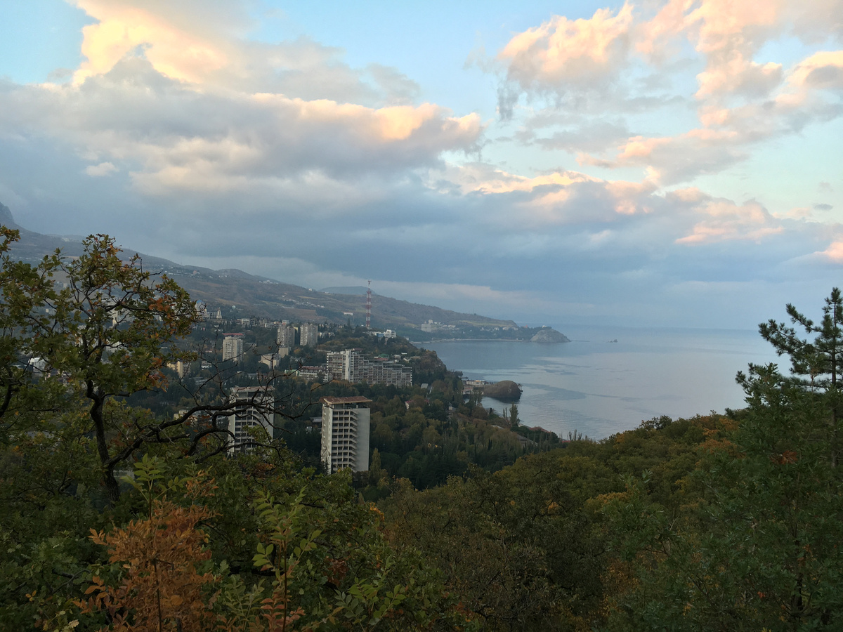 Вид с Аю-Дага