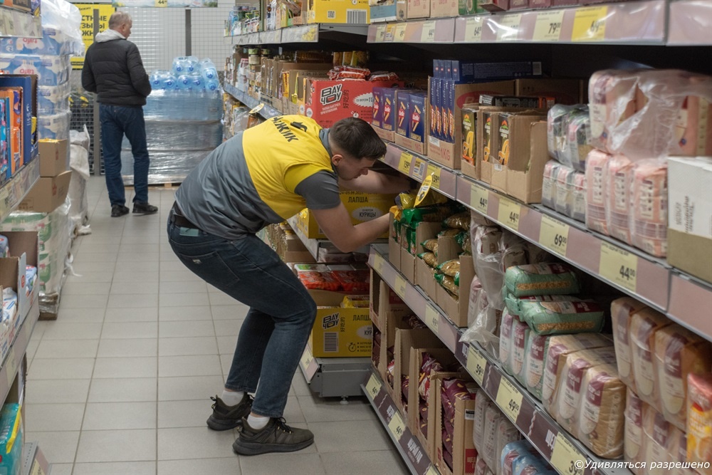 Раскладка товаров