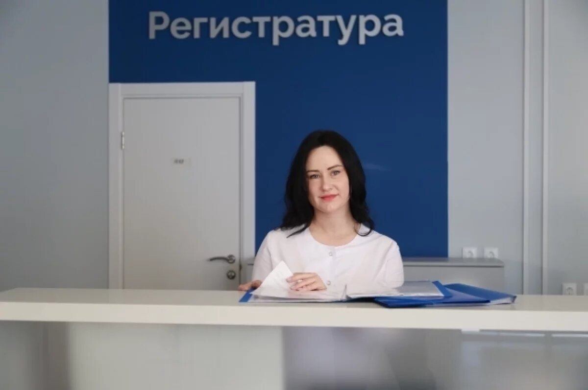    В 2025 году поликлиники Мурманска начнут работать без выходных