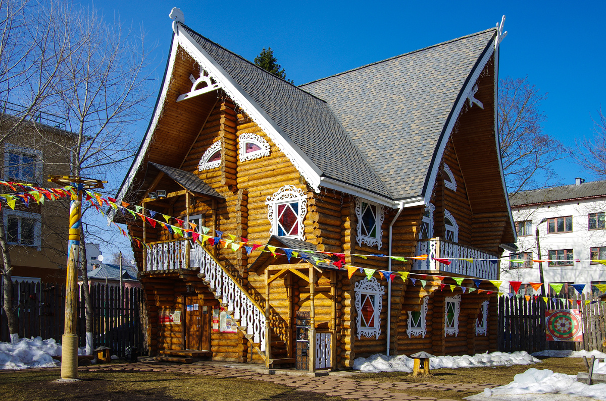 © Natalia Sidorova/ Shutterstock