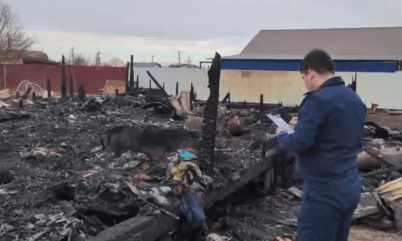    Фото t.me/kubansledcom