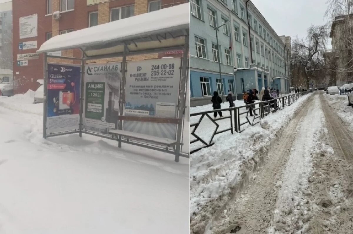    Прокуратура: в Ленинском и Промышленном районах Самары плохо убирают снег