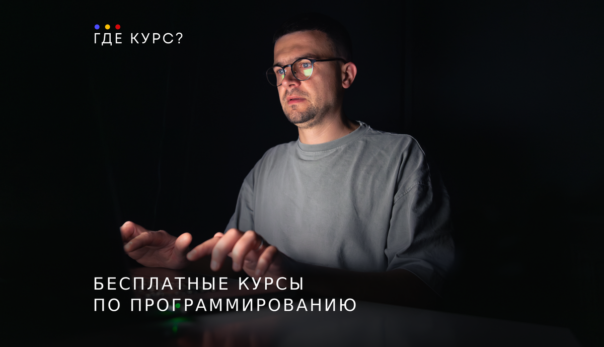 Последнее обновление: 17 декабря 2024 года. 