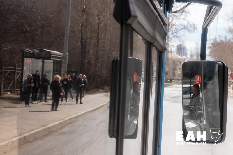    ЕАН. Администрация города планирует установить 160 комплексов в 2025 году