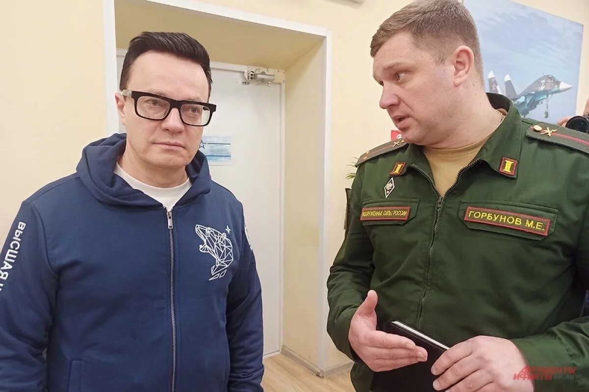   Музыкант Войтенко посетил Единый пункт отбора на военную службу в Москве