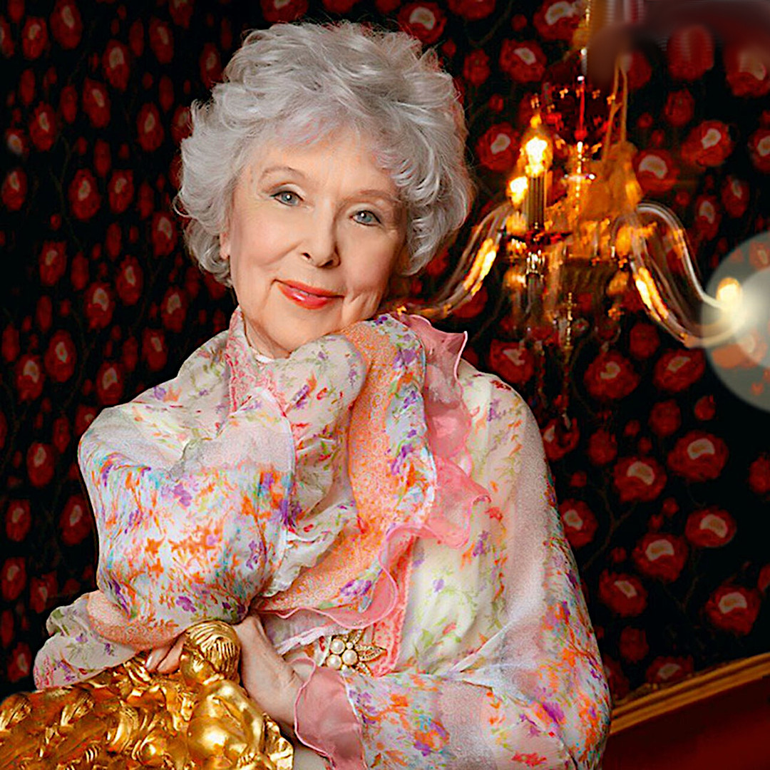 Вера Васильева