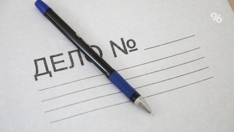      Фото: ИА «Победа26»