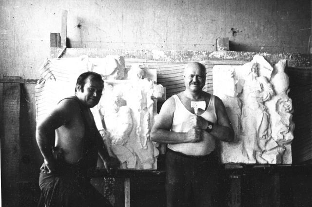    Фото: Музей истории Екатеринбурга