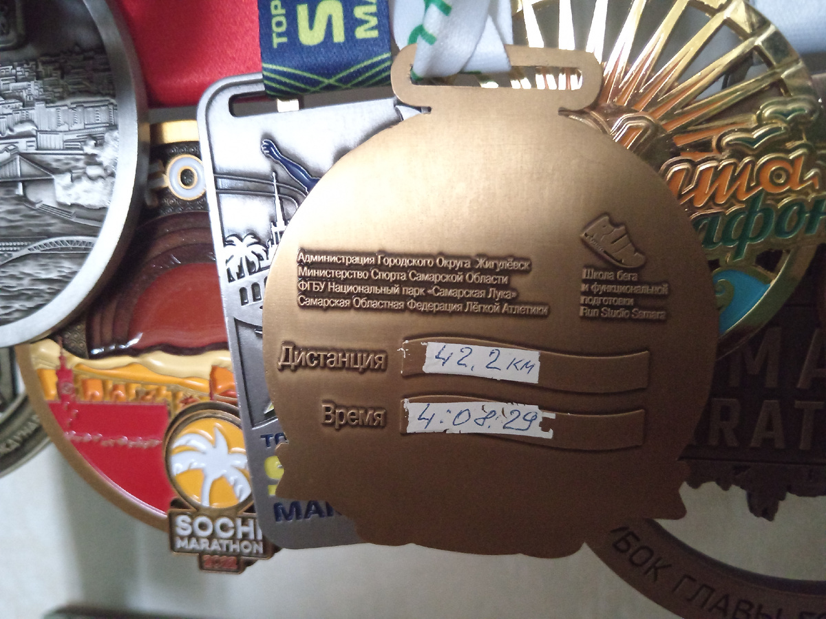 Наношу белый ленточный корректор и обычной шариковой ручкой пишу поверх него результат. Дёшево и сердито. Лайфхак экономным хозяйкам.