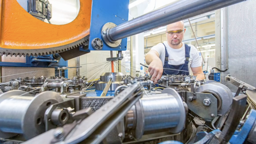    Телеграмм-канал Сергея Собянина