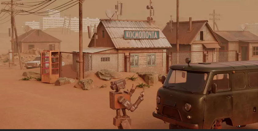    Изображение «Хомякон» 