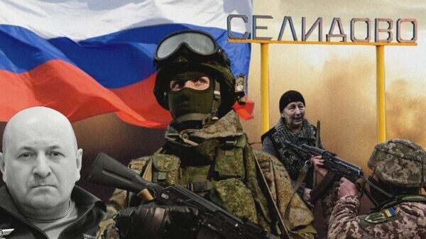    © коллаж Украина.Ру