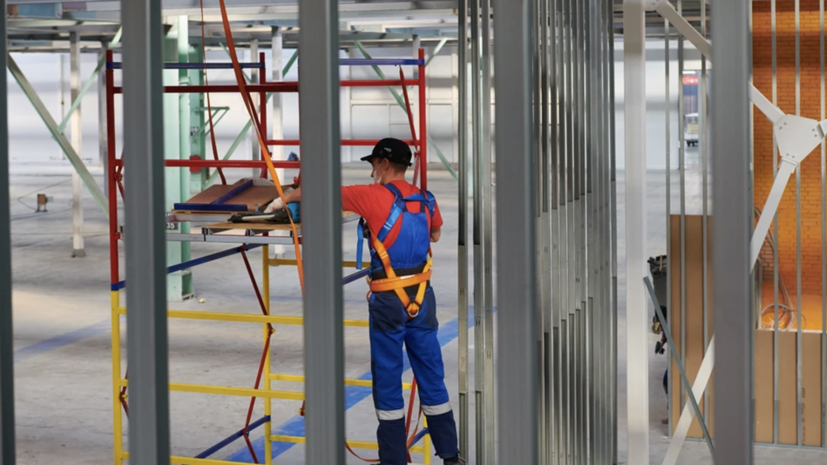    Департамент инвестиционной и промышленной политики г. Москвы