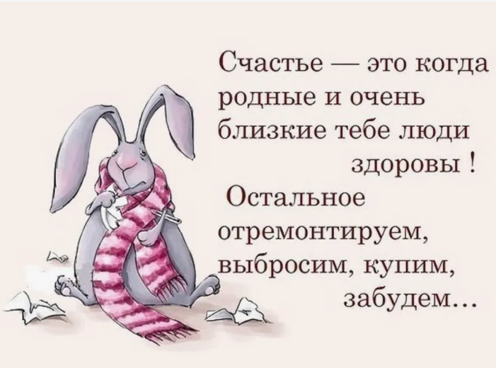 Фото из картинок yandex.ru