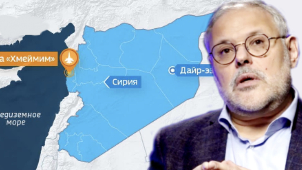 Cложности появились у всех