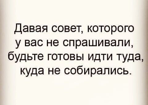 Из интернета 