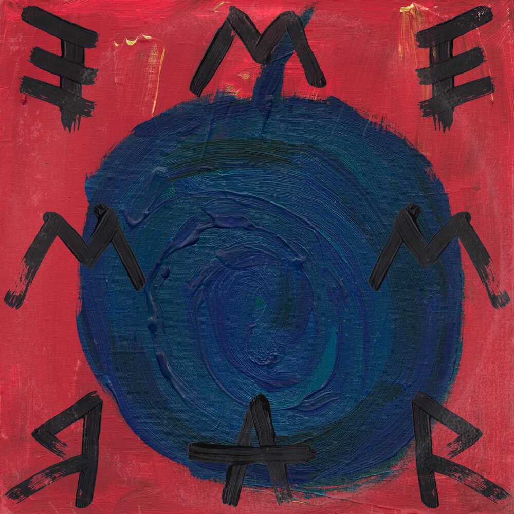 Логотип Memra. Фото: пресс-служба 