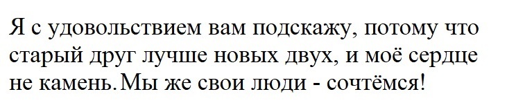 Ну как, пролился луч света подсказки на тёмное царство моих вопросов?