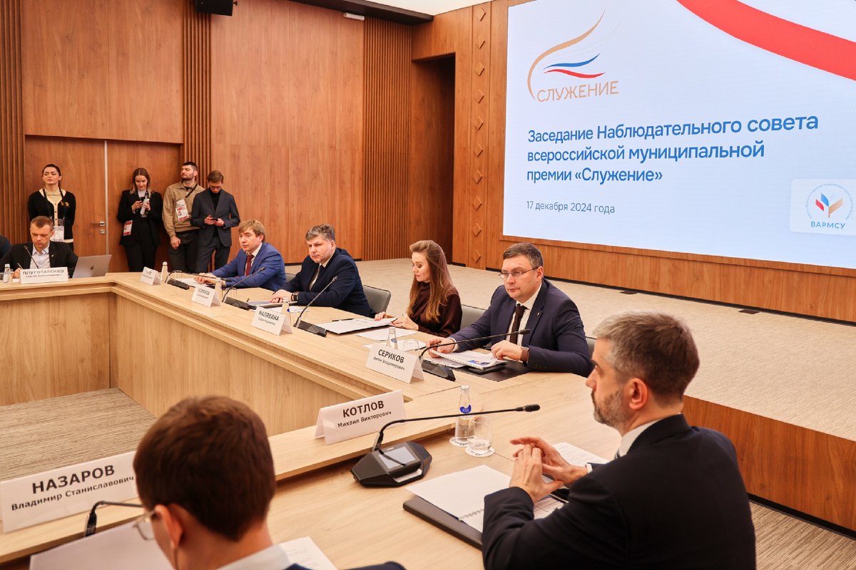 Пресс-служба Национального центра «Россия»