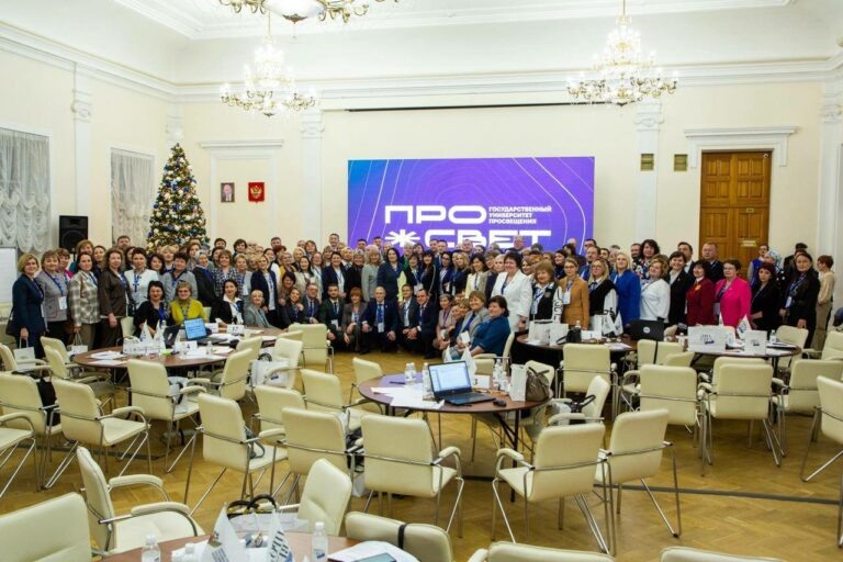    Руководители школ Оренбуржья приняли участие в стратегической сессии «Актив директоров» Андрей Севостьянов