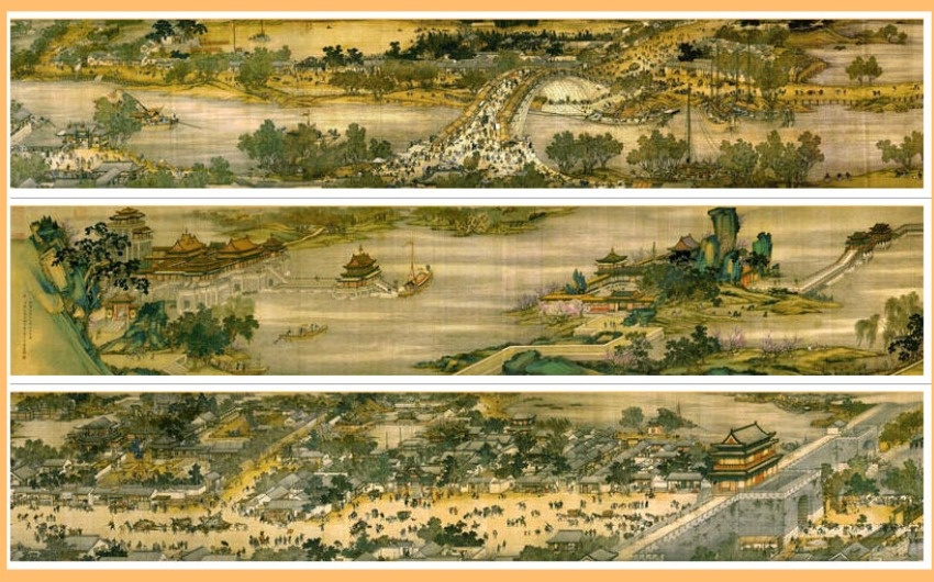 Копия XVIII века