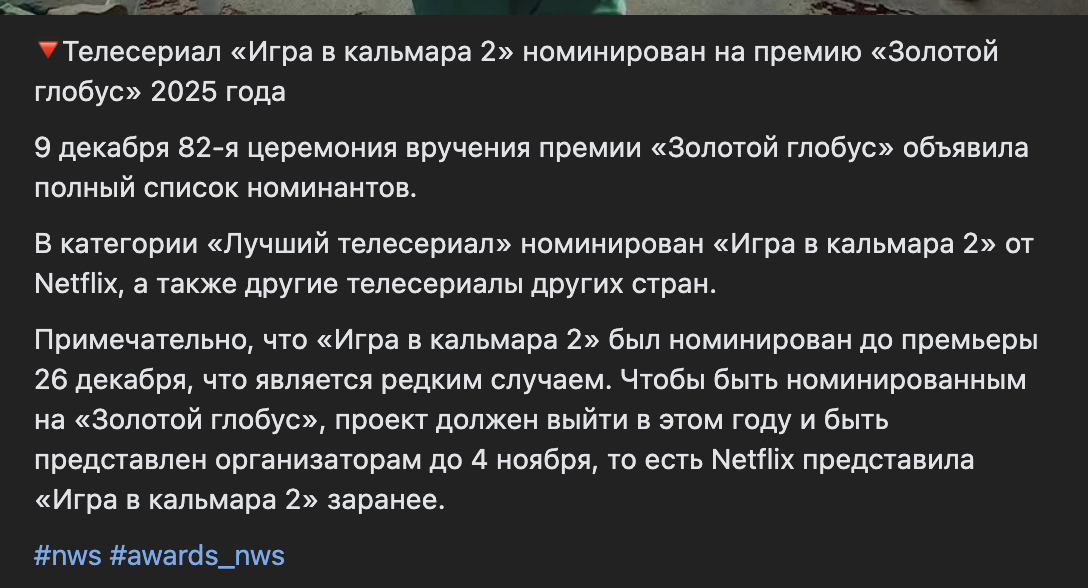 Листайте вправо ►
