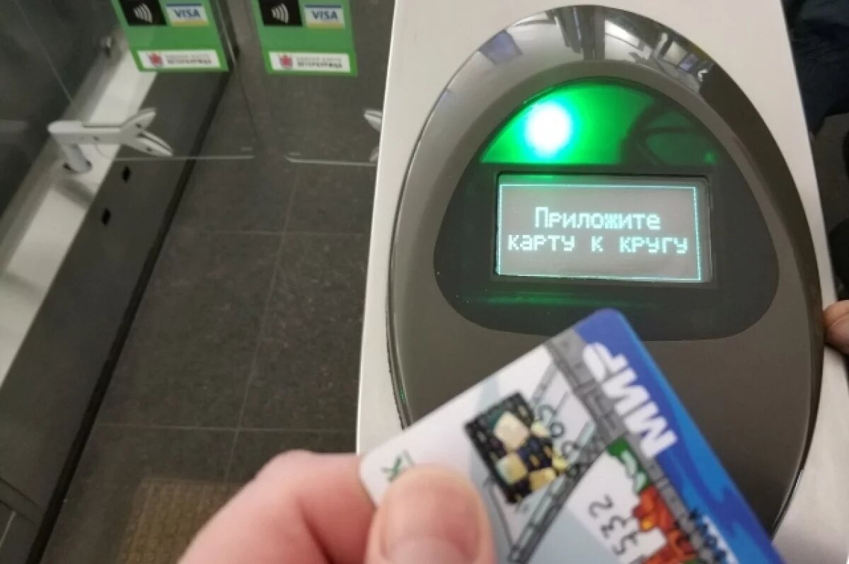    Глава Екатеринбурга объяснил, подорожает ли проезд в транспорте