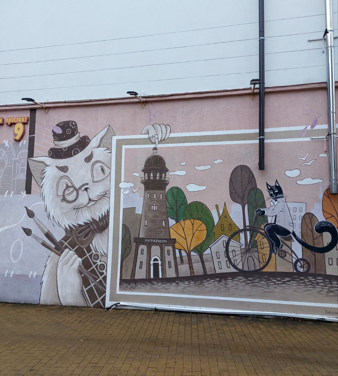 Зеленоградск. Фото автора