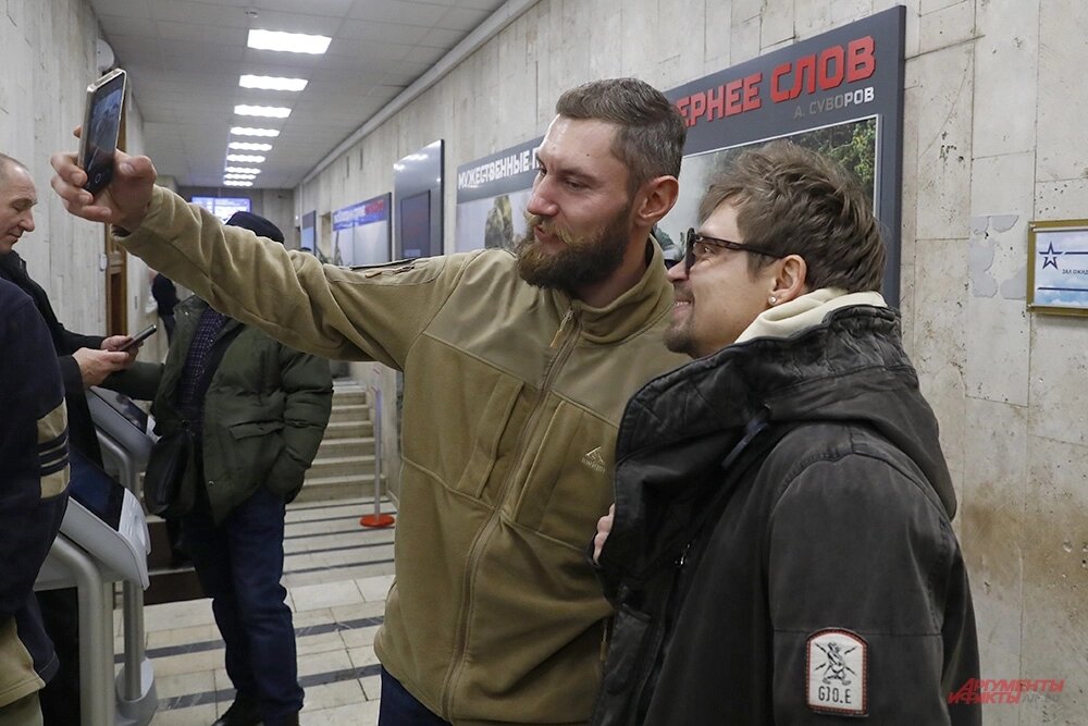    Фото:  АиФ/ Игорь Харинотов