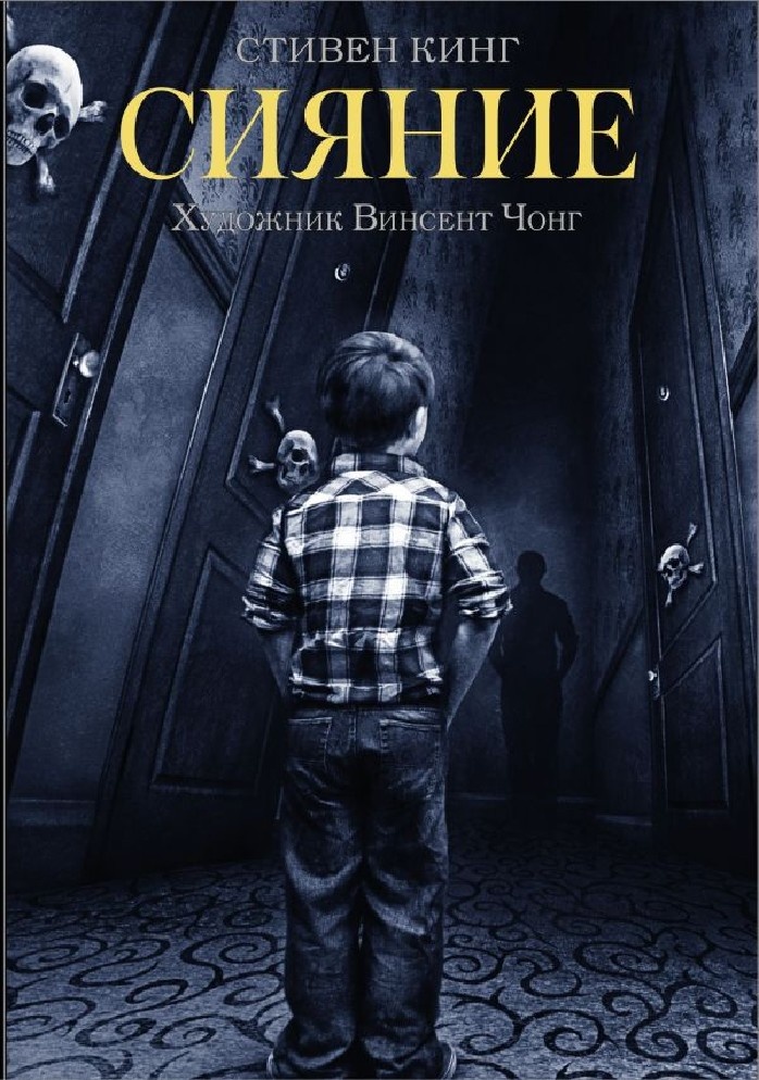 Взято из открытых источников 