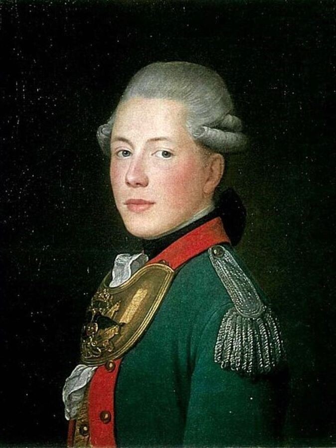 Князь Андрей Иванович Вяземский